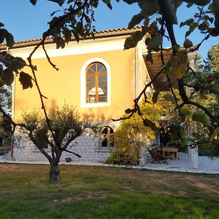 ユゼLa Provencaleアパートメント エクステリア 写真